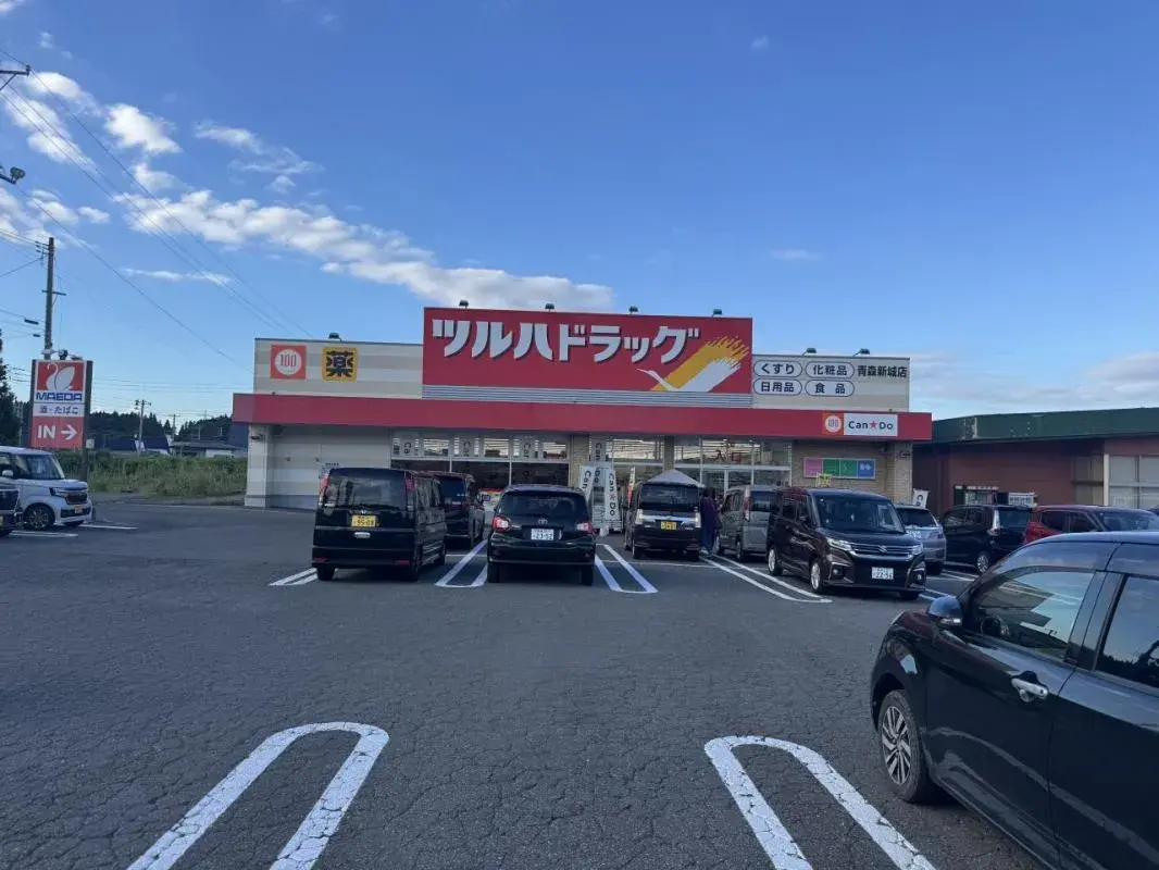 Bien immobilier 4LDK à Aomori-ville, Préfecture d'Aomori (3)