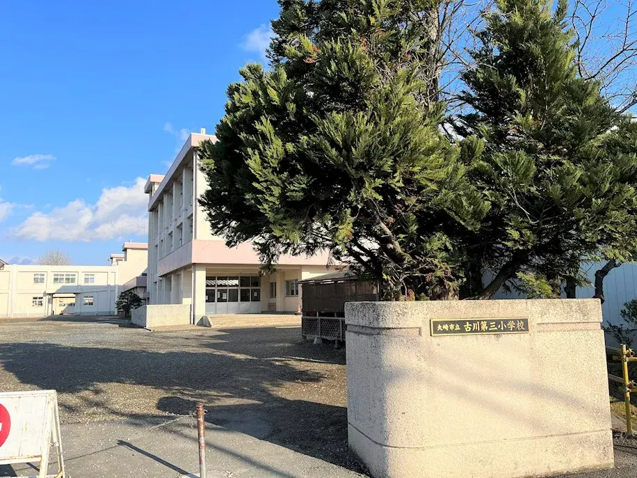 4SLDK Ciudad de Osaki Prefectura de Miyagi (26)