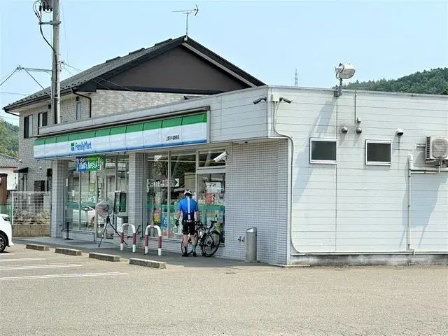Propiedad 5LDK Ciudad de Sendai Prefectura de Miyagi (23)