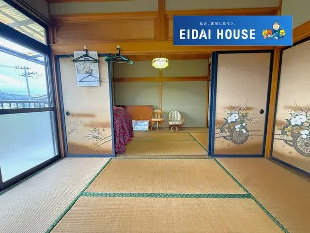 Propriété 5LDK Ville de Kurihara Préfecture de Miyagi (13)