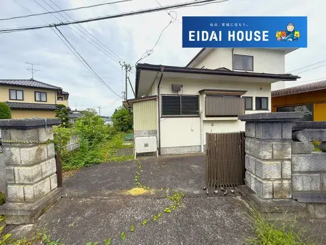 Propriété 5LDK Ville de Kurihara Préfecture de Miyagi (3)