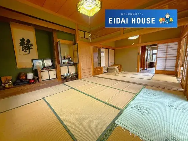 Propriété 5LDK Ville de Kurihara Préfecture de Miyagi (10)