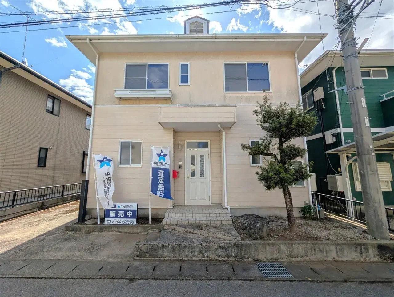 4SLDK Ciudad de Utsunomiya Prefectura de Tochigi (2)