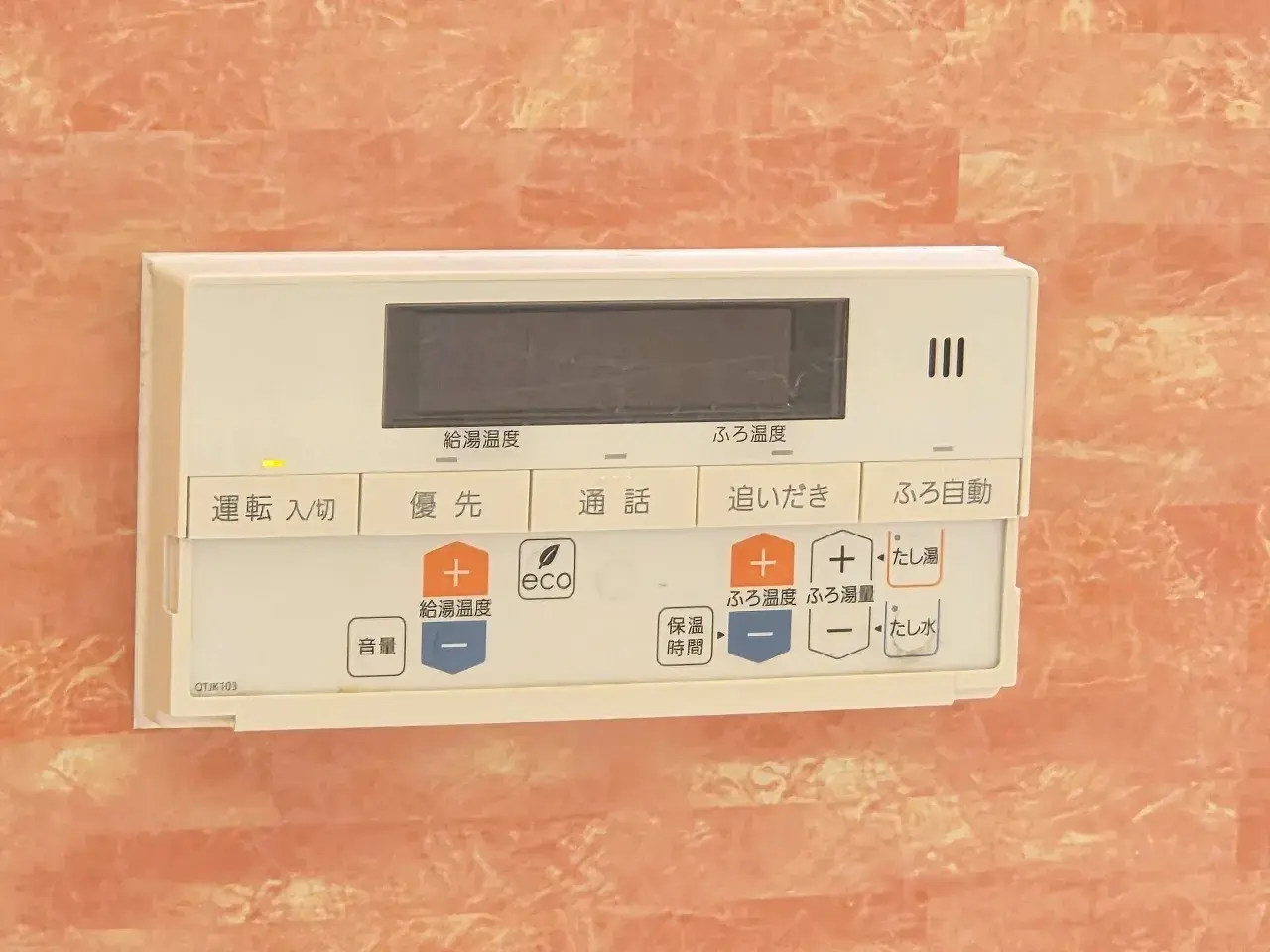 4LDK Ciudad de Soka Prefectura de Saitama (15)