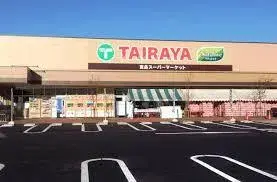 4LDK Ciudad de Soka Prefectura de Saitama (19)