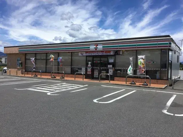 Propiedad 6LDK Ciudad de Takasaki Prefectura de Gunma (23)