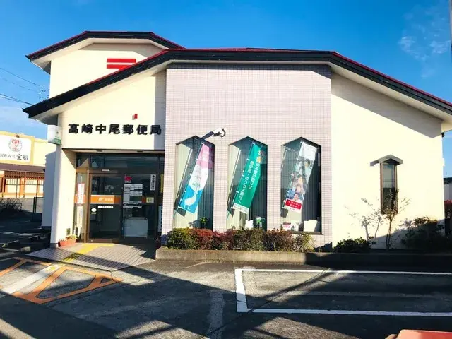 Propiedad 6LDK Ciudad de Takasaki Prefectura de Gunma (4)