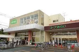 عقار 3LDK مدينة أجيو محافظة سايتاما (21)