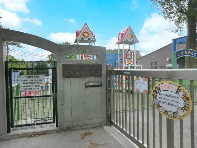 3LDK Kawaguchi City, Saitama Prefecture (4)