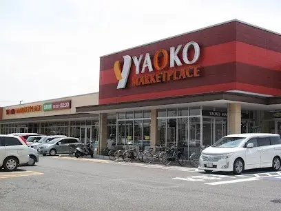 3LDK Kawaguchi City, Saitama Prefecture (7)