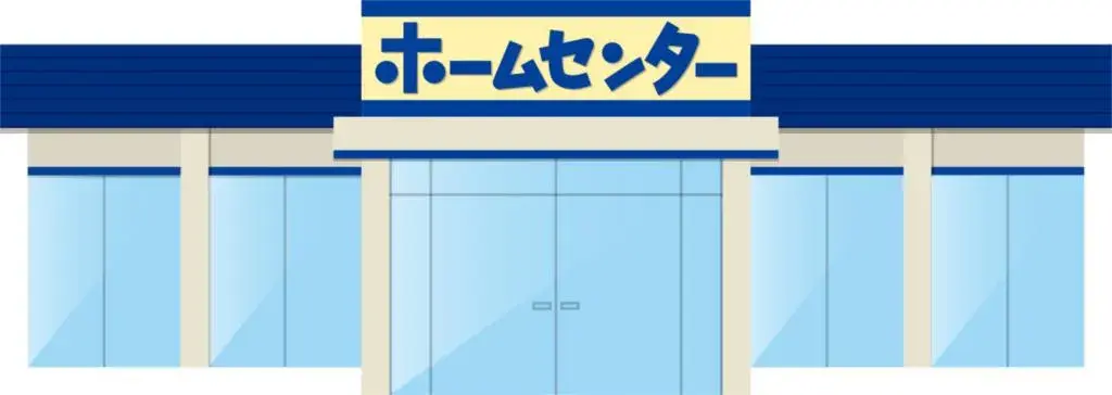 [4LDK房产] 川越市 埼玉县 (27)