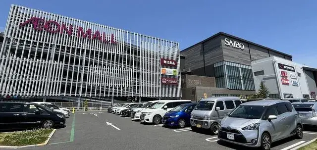 4DK Property Kawaguchi City Saitama (4)
