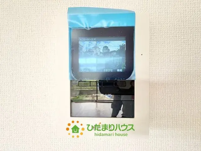 3LDK Ciudad de Kuki Prefectura de Saitama (28)