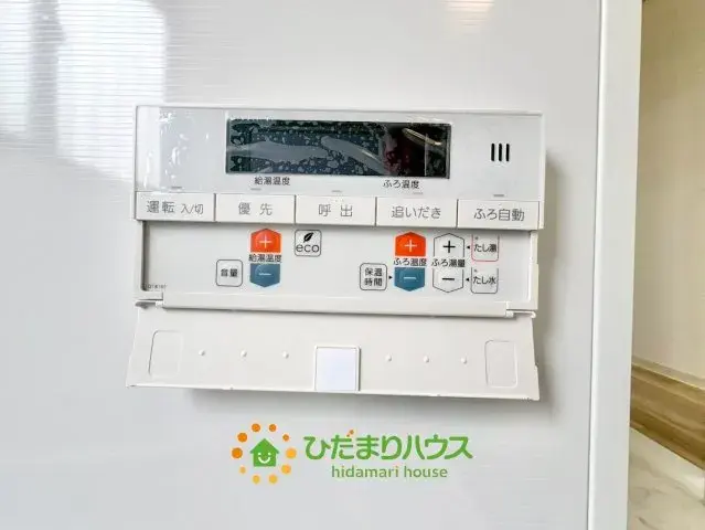 3LDK Ciudad de Kuki Prefectura de Saitama (29)