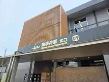 3SLDK Property Kasukabe City Saitama Prefecture (21)