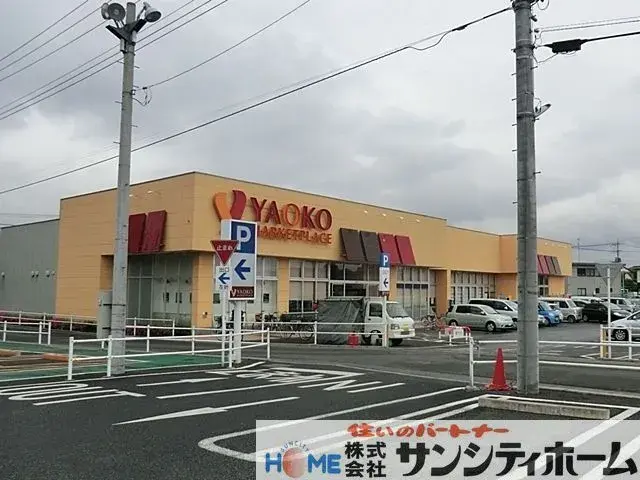 4LDK Ciudad de Saitama Barrio de Minuma Prefectura de Saitama (12)