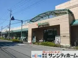 4LDK Ciudad de Saitama Barrio de Minuma Prefectura de Saitama (13)