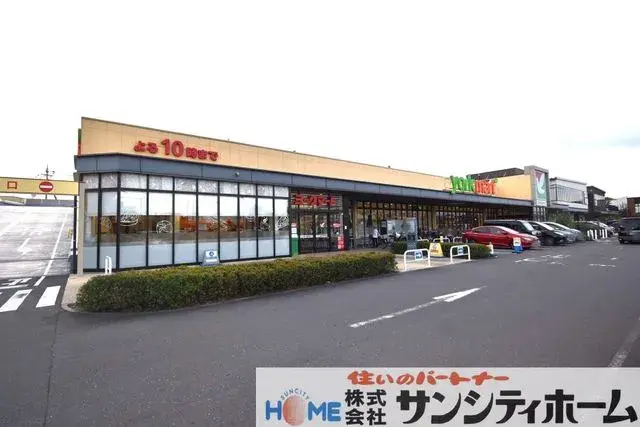 4LDK Ciudad de Saitama Barrio de Minuma Prefectura de Saitama (9)