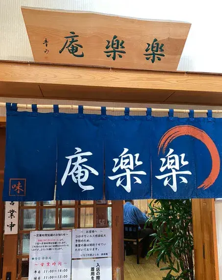 3LDK物件 吉見町 埼玉県 (14)