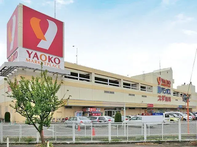 4LDK房产 狭山市 埼玉県 (21)