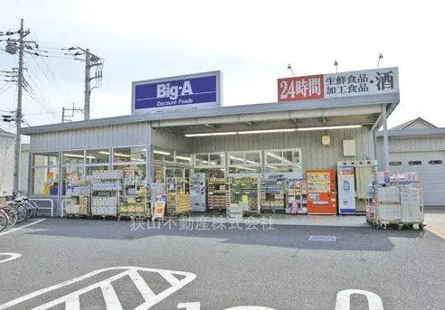 4LDK房产 狭山市 埼玉県 (24)