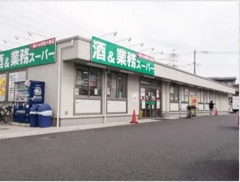 4LDK房产 狭山市 埼玉県 (26)