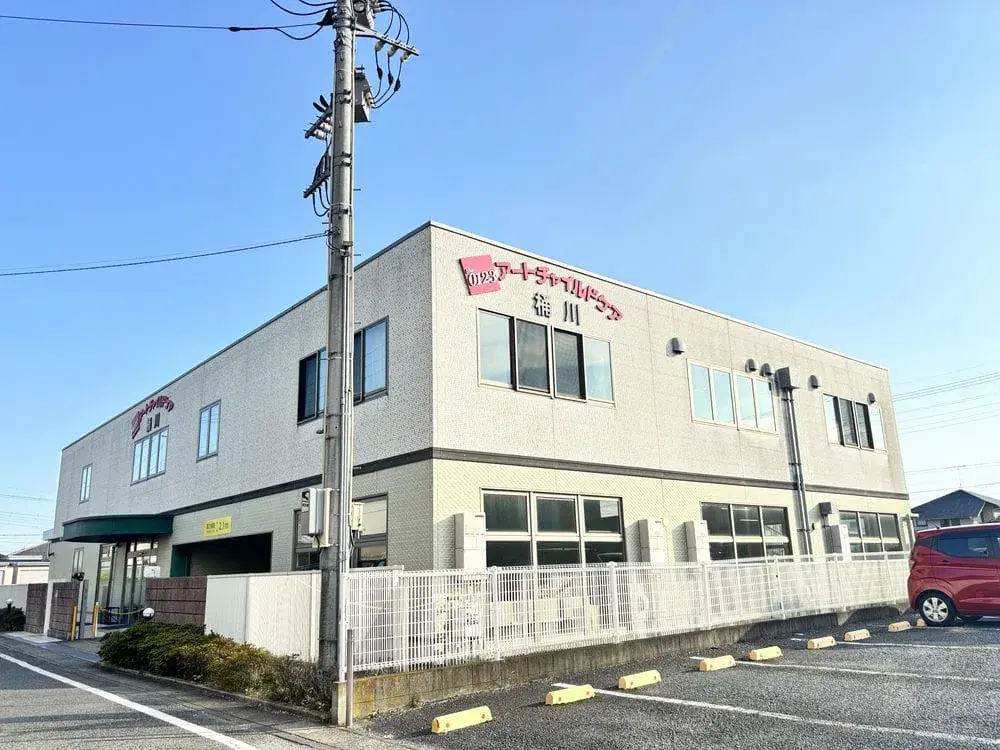 [4LDK Property] Ageo City, Saitama Prefecture (16)