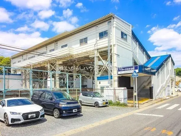 1LDK Property Narita City Chiba Prefecture (25)