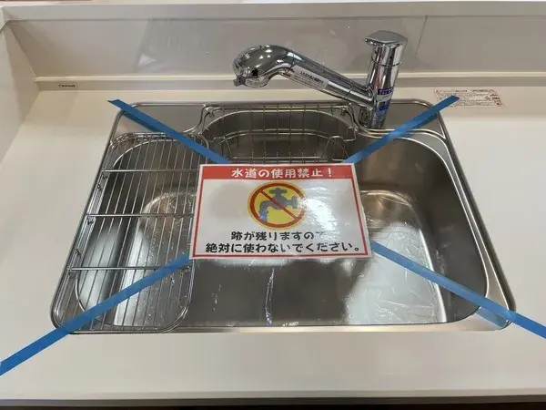 4LDK Shiroi City Chiba Prefecture (18)