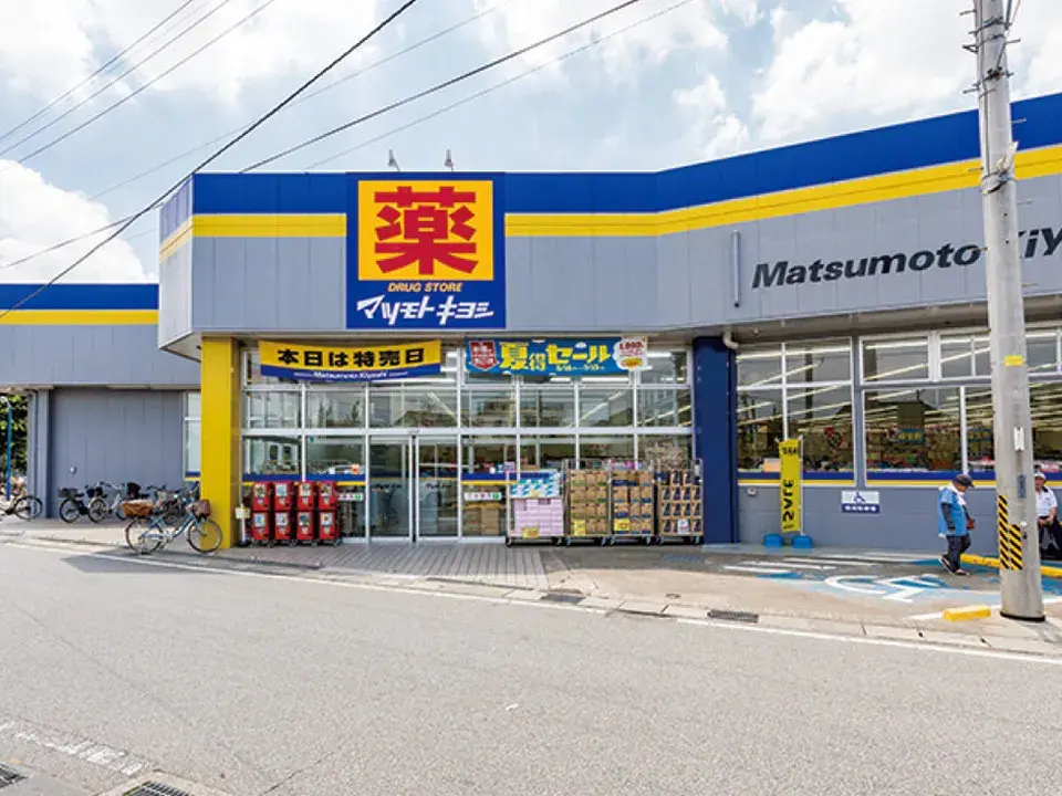 4LDK Nagareyama City Chiba Prefecture (8)