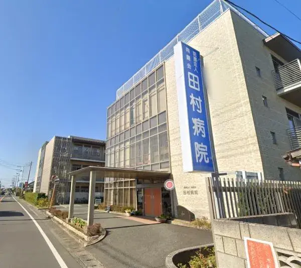 6DK Property Tateyama City Chiba Prefecture (22)