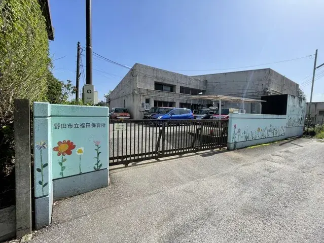 4LDK Property Noda City Chiba Prefecture (23)