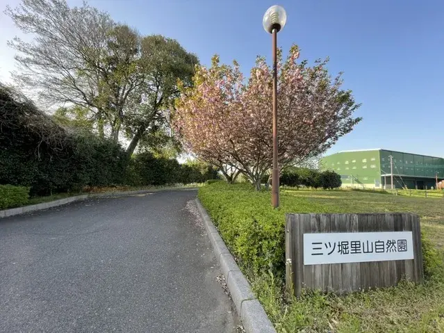 4LDK Property Noda City Chiba Prefecture (25)