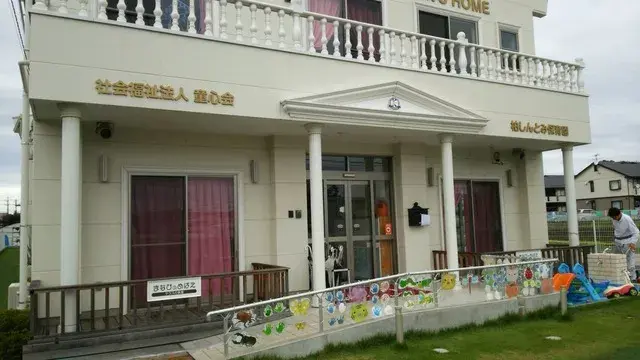 4LDK Property Nagareyama City Chiba Prefecture (4)