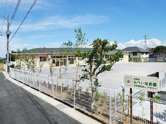 4LDK Property Nagareyama City Chiba Prefecture (7)