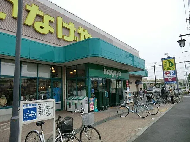 4LDK Property Musashimurayama City Tokyo (24)