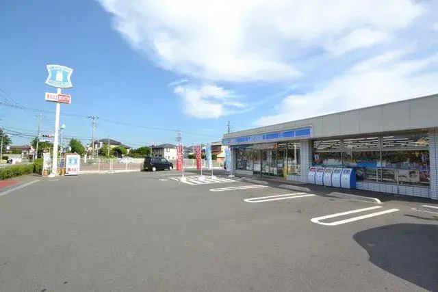 4LDK Property Musashimurayama City Tokyo (26)