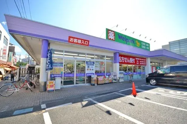 4LDK Property Musashimurayama City Tokyo (27)