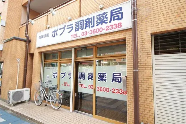 2SLDK物件 葛飾区 東京都 (21)