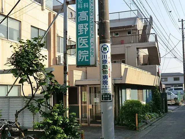 3LDK Edogawa-ku Tokyo (16)