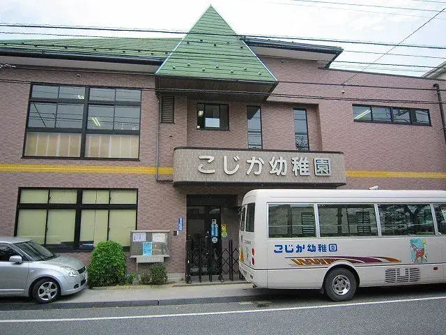 3LDK Edogawa-ku Tokyo (22)