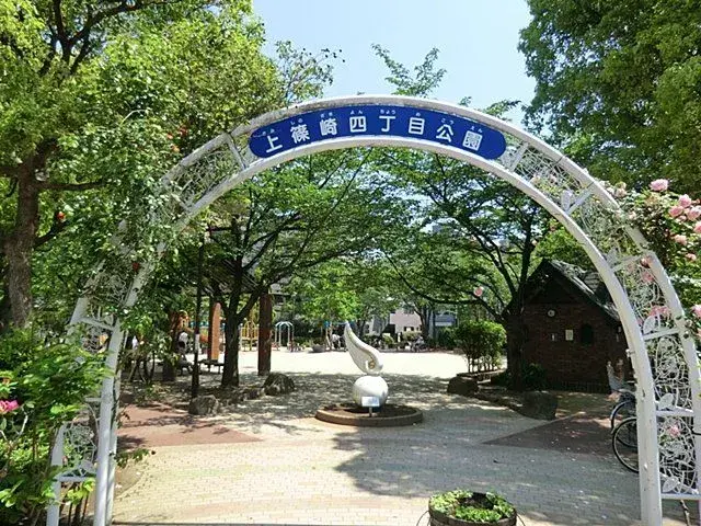 3LDK Edogawa-ku Tokyo (23)