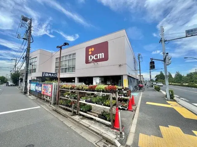 3LDK Edogawa-ku Tokyo (25)