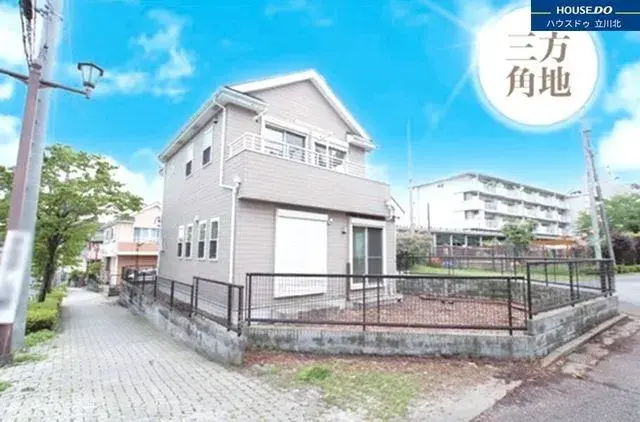 Akiya in Tokyo
