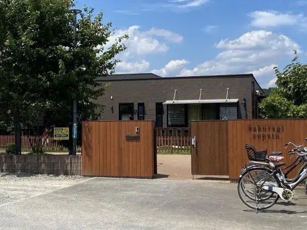 3LDK Property Hinode-machi Tokyo (3)