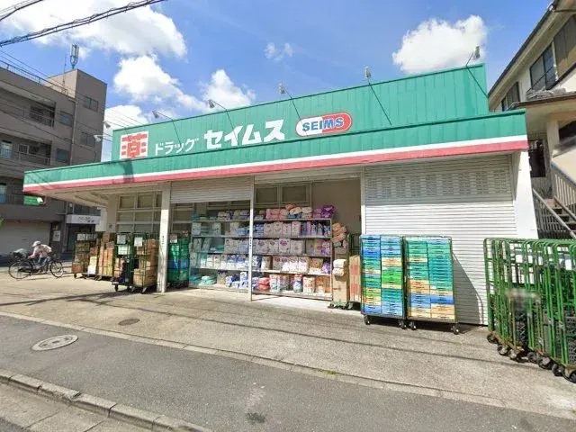 [4LDK Property] Adachi-ku Tokyo (14)