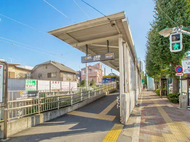 Akiya in Tokyo