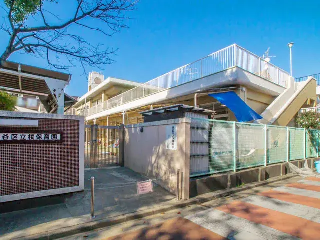2SLDK物件 世田谷区 東京都 (2)