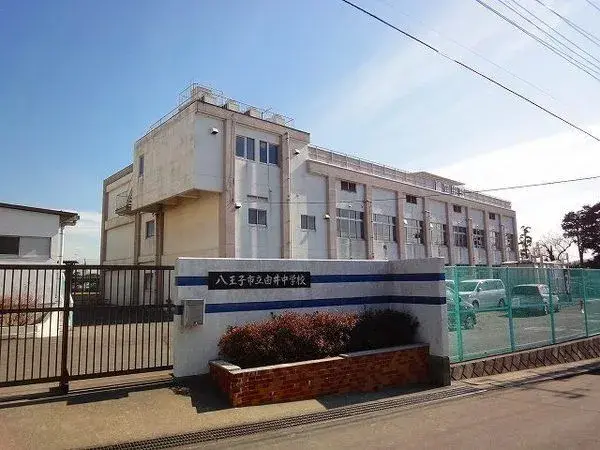 Propiedad 5SLDK Ciudad de Hachioji Tokio (18)