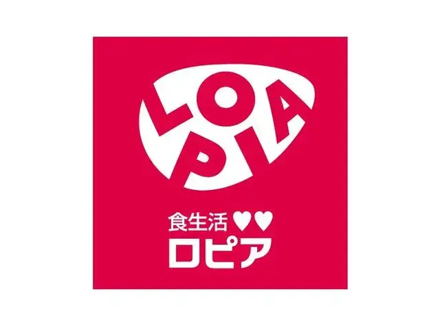 Propiedad 5SLDK Ciudad de Hachioji Tokio (21)